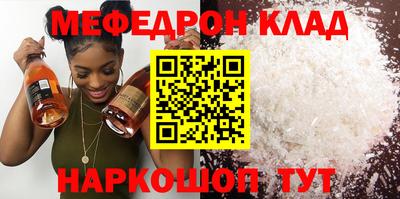 COCAINE Дубна