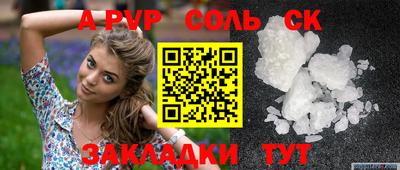 COCAINE Дубна
