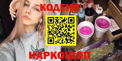 гидра Жуковский