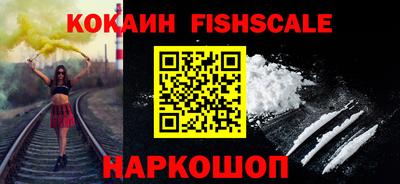 хмурый Донецк