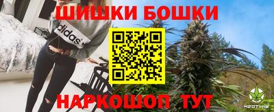 мяу мяу мука Донской