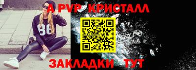 хмурый Донецк