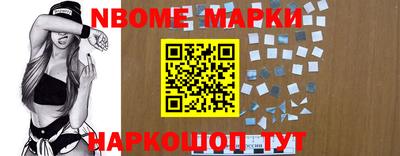 мефедрон мука Заводоуковск