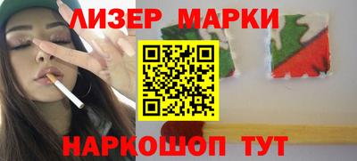 мяу мяу мука Донской