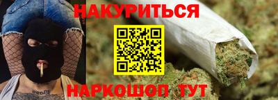 марки lsd Заволжье