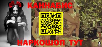 хмурый Донецк