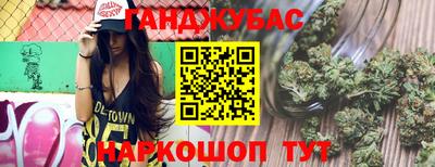 хмурый Донецк