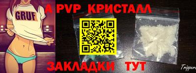 мефедрон мука Заводоуковск