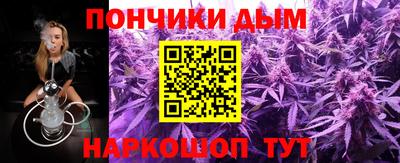 марки lsd Заволжье