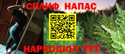хмурый Донецк