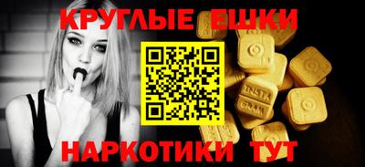COCAINE Дубна