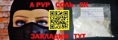 COCAINE Дубна