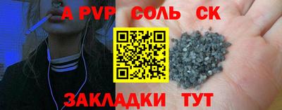 хмурый Донецк