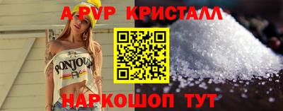 COCAINE Дубна