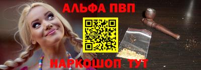 COCAINE Дубна