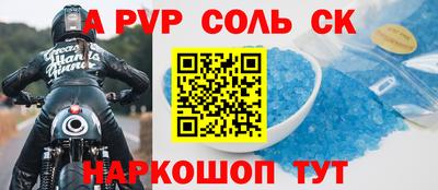 хмурый Донецк