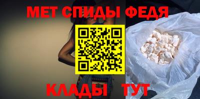 мяу мяу мука Донской