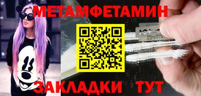 COCAINE Дубна