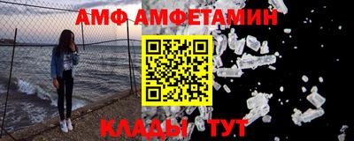 мефедрон мука Заводоуковск