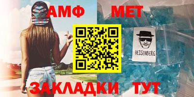 хмурый Донецк