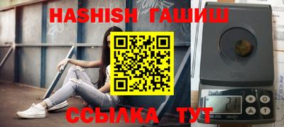 мяу мяу мука Донской