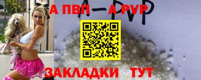 хмурый Донецк