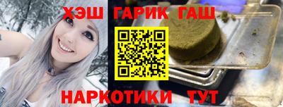 COCAINE Дубна