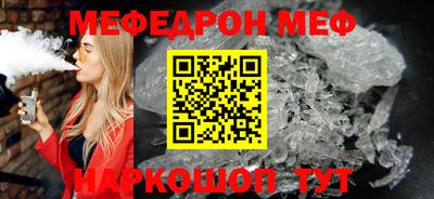 хмурый Донецк