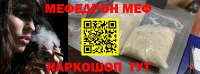 марки lsd Заволжье