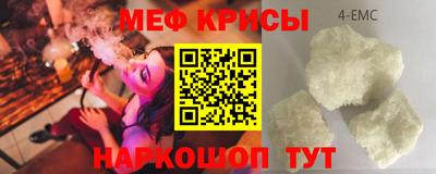 COCAINE Дубна