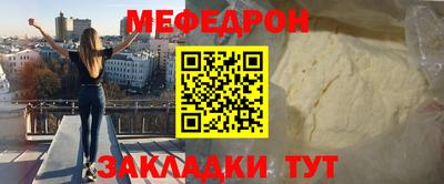 марки lsd Заволжье