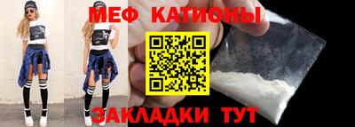 COCAINE Дубна
