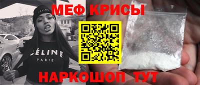 COCAINE Дубна