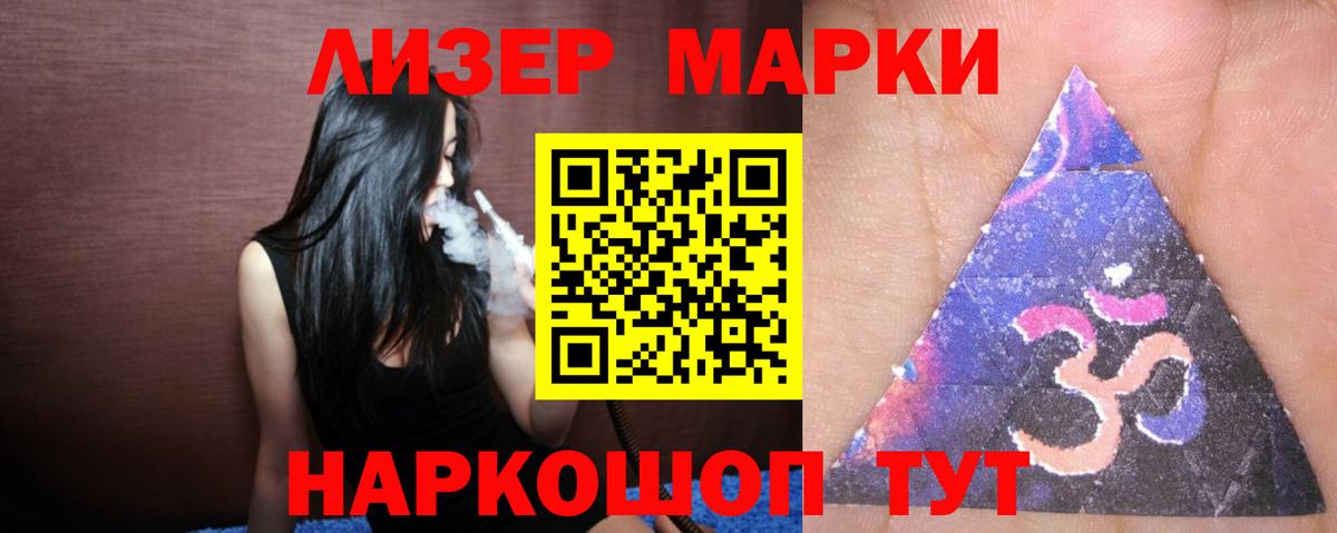 COCAIN  КЕТАМИН  ГАШ  Лянтор  ТГК  Гашиш  Мефедрон кристаллы  МАРИХУАНА  Вход с VPN  А ПВП СОЛЬ  